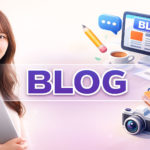 ブログを始める前に知っておきたいこと